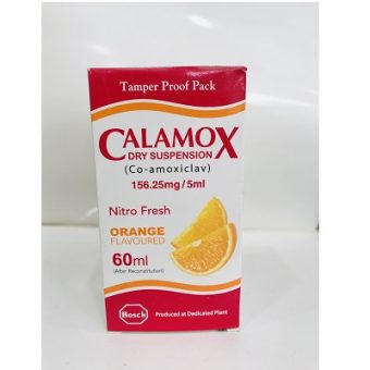 Calamox Susp 156.25mg/5ml – Ailaaj