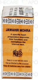 Jawahir Mohra 1g