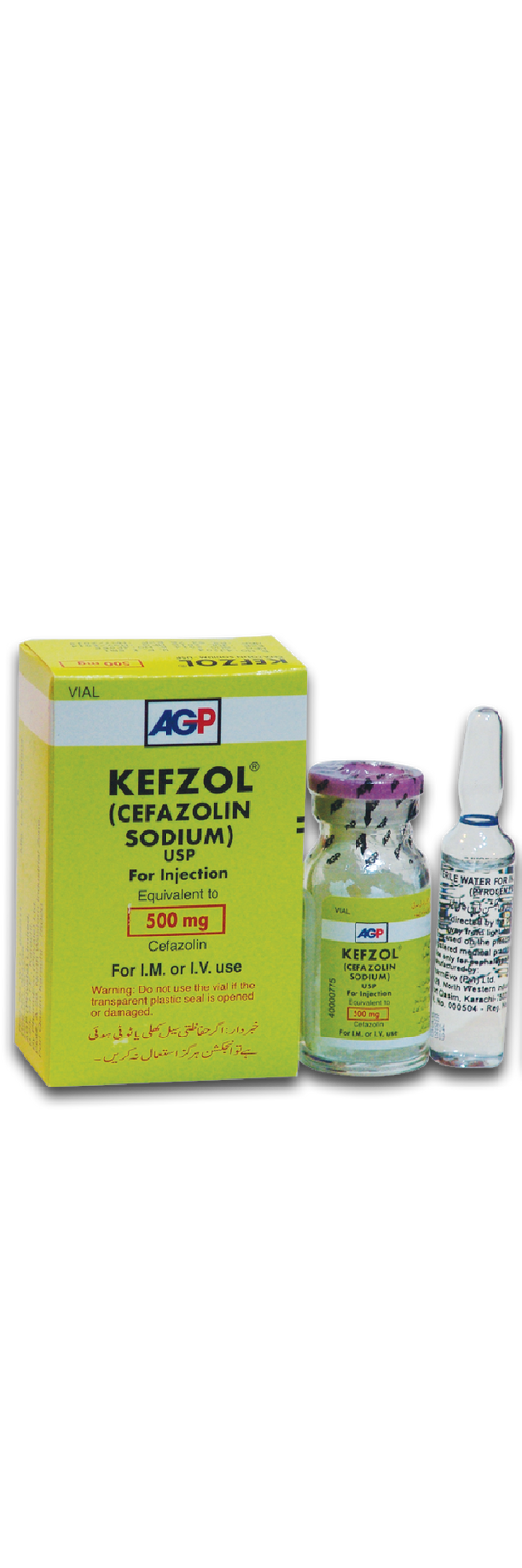 Kefzol IM/IV Inj 500mg 1Vial