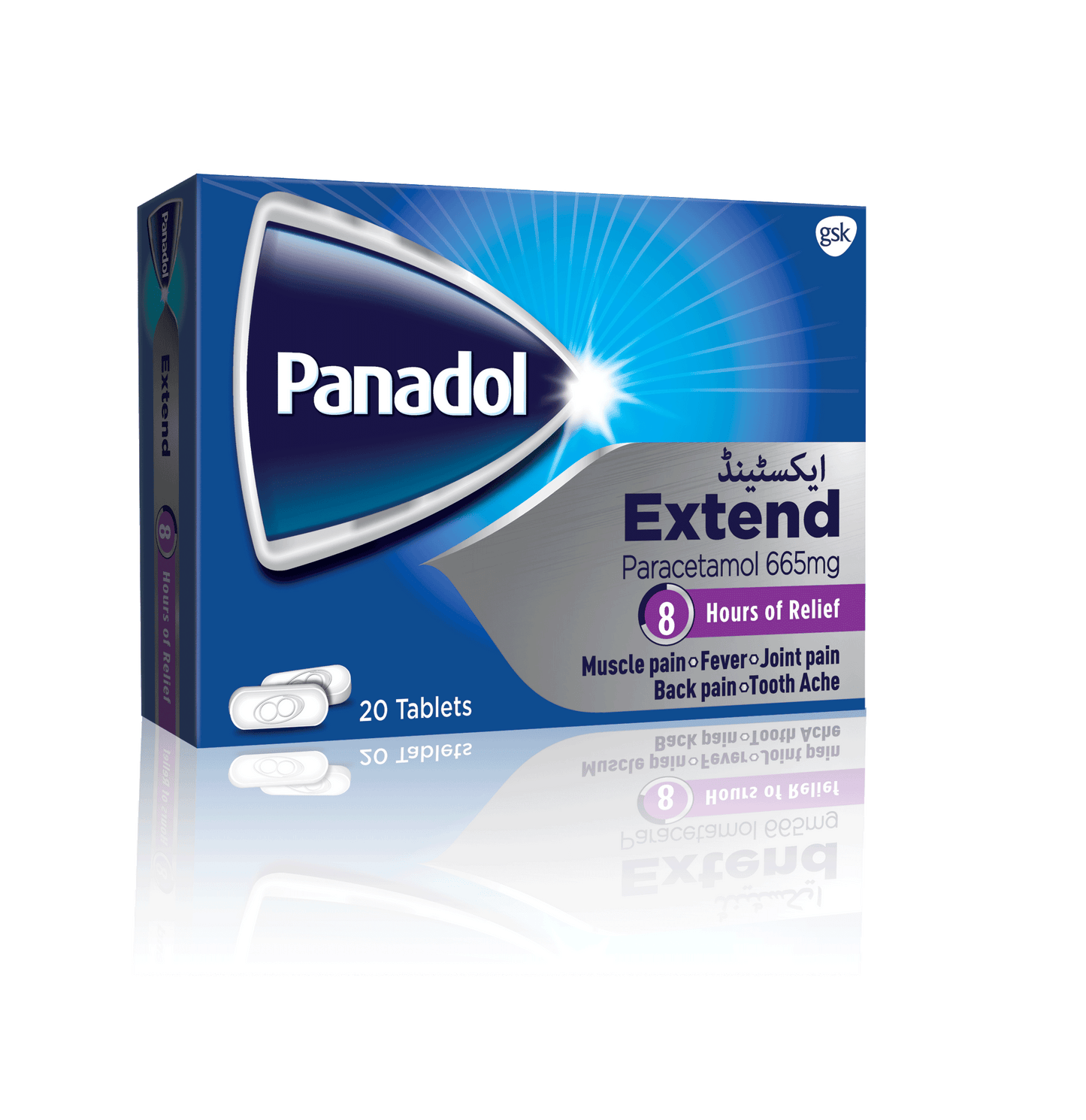 Panadol Extend Tab 665mg 20's