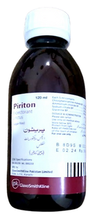 Piriton Linctus 2mg/5ml 120ml