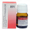 R-91 Stamina Booster (Sports Drops) 30ml