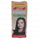 Roghan Khashkhash 60ml