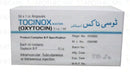 Tocinox Inj 5iu 50Ampx1ml