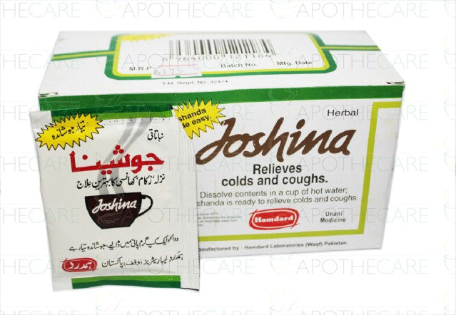 Joshina Box 25Strip