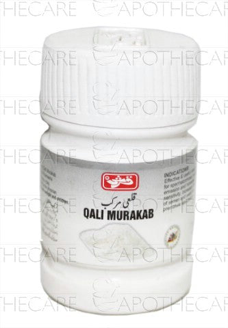 Kushta Qali Powder 10g