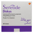 Seretide Diskus 50mg/500mg 60Doses