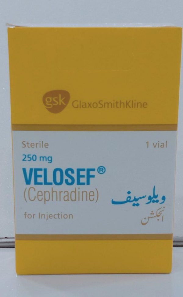 Velosef Inj 250mg 1Vial