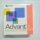 Advant Tab 8mg 2x7's