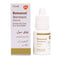 Betnesol Drops 7.5ml