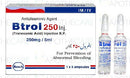 Btrol Inj 250mg 5Ampx5ml