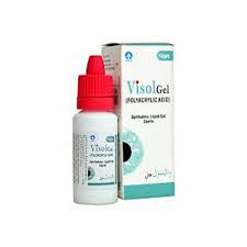 Visol Gel 0.2% 10g