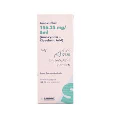 Amoxi Clav Susp 156.25Mg/5Ml 60Ml