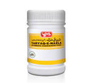 Tariaq Nazla Paste 100G