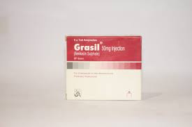 Grasil Inj 50mg 5Ampx1ml