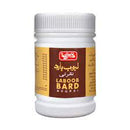 Laboob Barad Jawahar Majoon 500G