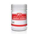 Jawarish Jalinoos Majoon 100g