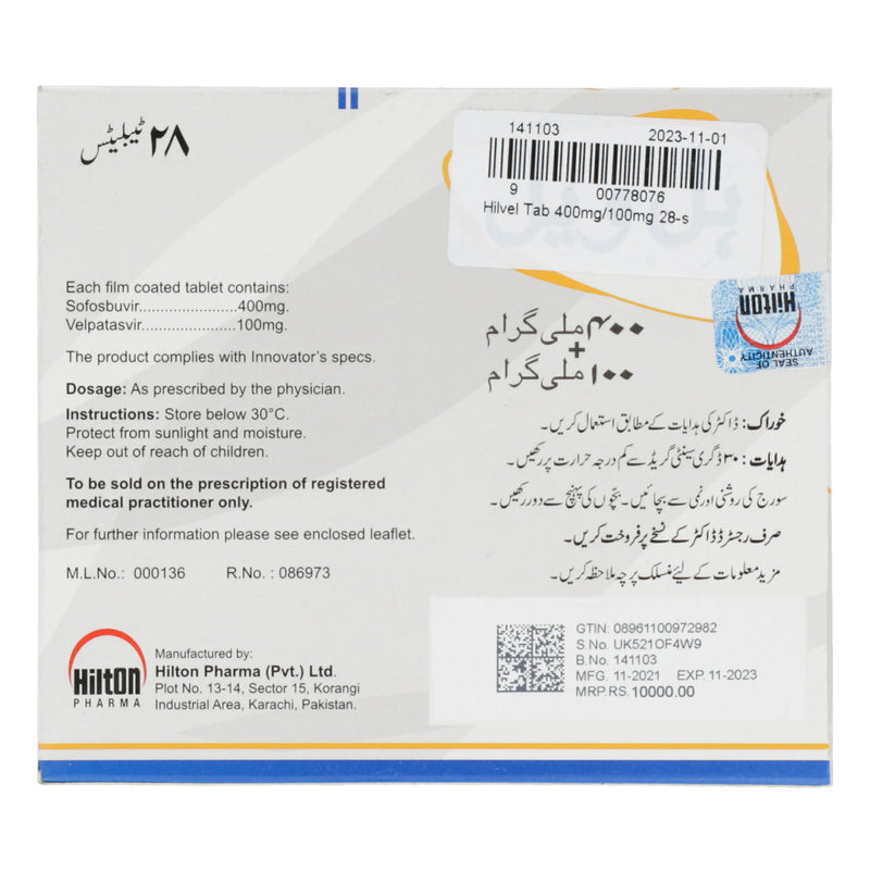 Hilvel Tab 400mg/100mg 28's