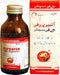 Jaefen Syp 100mg/5ml 90ml