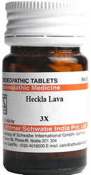 Heckla lava tablets 20's