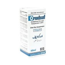 Oroxizaf Pediatric Drops 100mg/ml 10ml