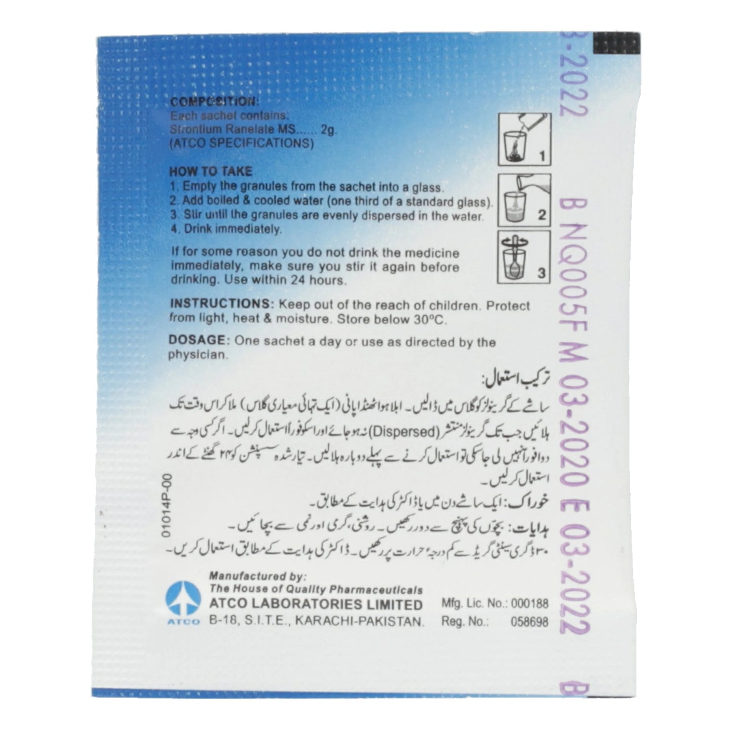 Osstium Granule Sachets 2gm 7's