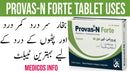 Provas-N Forte Tab 650mg/50mg 20's