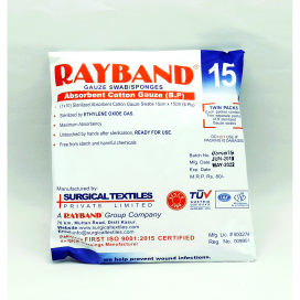 Rayband Gauze (7.5X7.5)