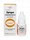 Optagen Eye Drops 0.3% 7.5ml