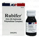 Rubifer Drops 50mg/ml 15ml