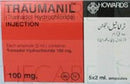 Traumanil Inj 100mg 5Ampx2ml