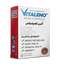 Vitaleno Iron Complex Softgels