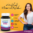 Vitamax Women Tab 30's