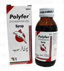 Polyfer Syp 50mg/5ml 60ml