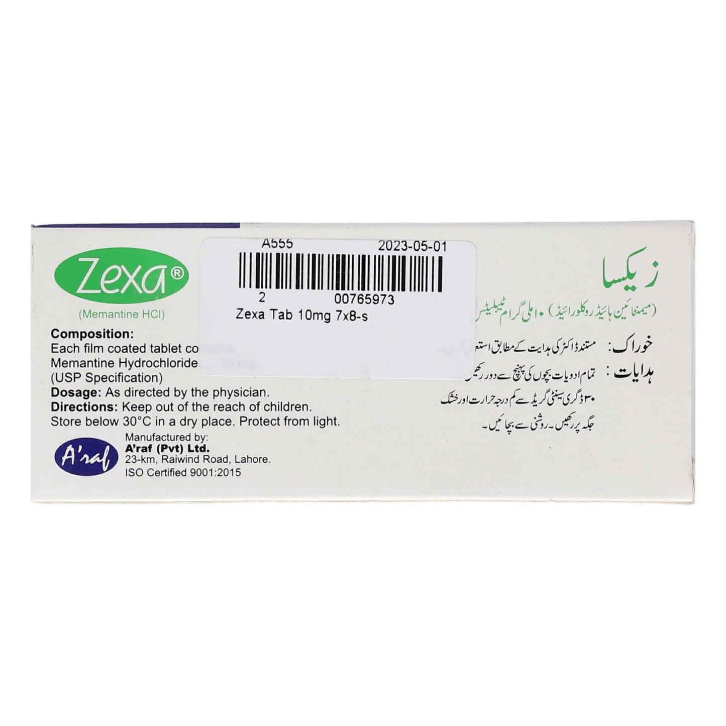 Zexa Tab 10mg 7x8's